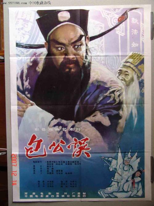 神奈川大学 Design degree certificate